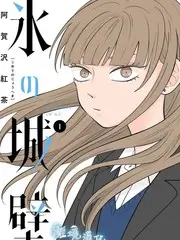 声生不歇 音乐综艺全集在线